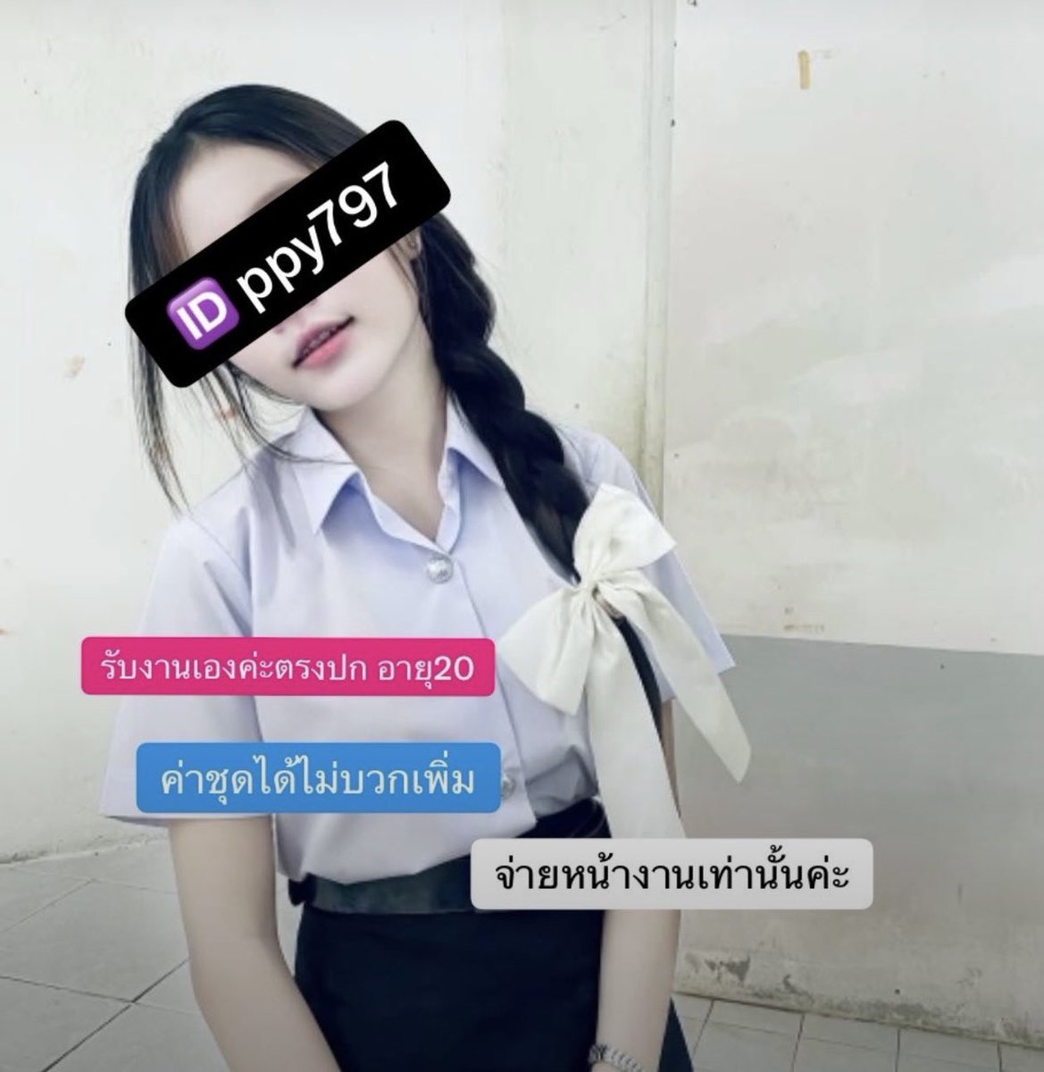 DevorahGlise's tweet photo. 🐥🐥" ตอนแรกก็ไม่เชื่อ จนกระทั่งลองใช้

📌 🆔   PPY797

เอง... ไอเทมีลับที่บิวตี้บล็อกเกอร์เกาหลีโหวตให้เป็นอันดับ ครีมกันแดดเนื้อซูเฟล่ บางเบา คุมมันนาน

#รับงานหาดใหญ่ รับงานหาดใหญ่ https://t.co/N67Zy0yqJR