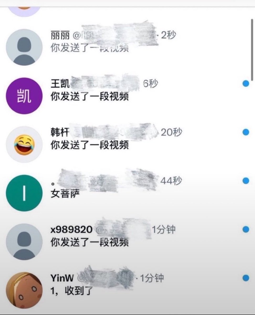 andrea01wc4's tweet photo. 本人已和平分手，正式宣布单身，回归推特，这次破防算我输……给B看
不要🚪 https://t.co/sI5DIdsjbz