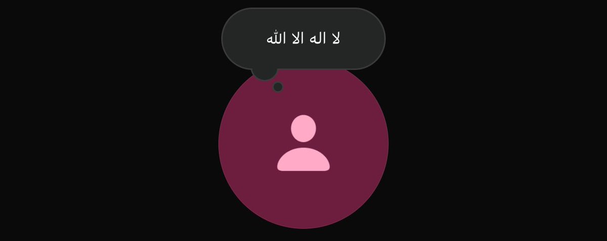 Khx281's tweet photo. صورتي🥰 https://t.co/WwZ4In0qqM