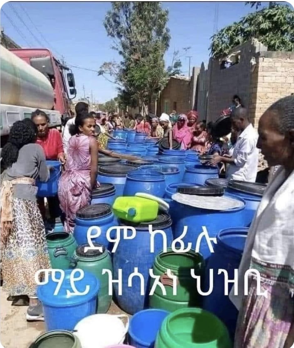 Gaji06357888's tweet photo. You are stuck in the past, trying to keep Eritrean people hostage by constantly reminding them to be “grateful.” But grateful for what? Eritreans paid an enormous price and sacrificed everything, only to receive misery, oppression, and betrayal in return. You cannot keep an entire people trapped in the past forever by weaponizing gratitude. Eritreans deserve freedom, dignity, and a future — not to be left on the streets with nothing after giving everything ጠላማት