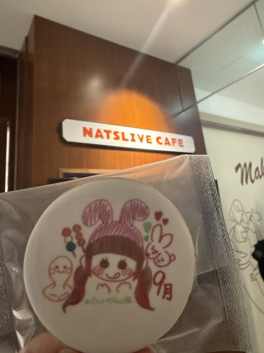 Happynashunta's tweet photo. 今月も現地参加しました！

朱音ちゃんとたくさん目があって
コミュニュケーション取れる、この現地ならではの時間が本当に大好き🫶

ゲーム当てれたけど抽選負けた〜😭
次回リベンジ！

ヘアメも可愛かったし、楽しかった！
ありがと😘
好きじゃねぇ〜愛してる💖
#ピリッとやぶちゃん飯
#薮島朱音 https://t.co/4cVzfpbtdV