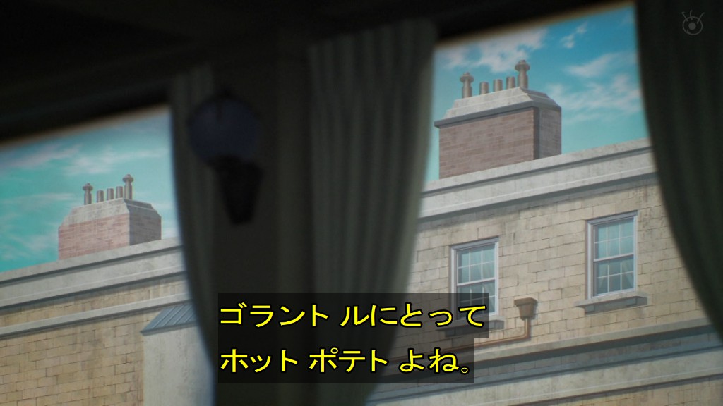攻殻機動隊 THE GHOST IN THE SHELL 第9話 ツイート画像 1