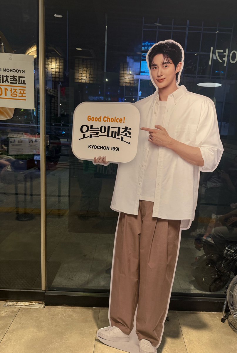 jm71_ini's tweet photo. 韓国旅行楽しかった✈️🇰🇷 https://t.co/gYeWjbvnSt