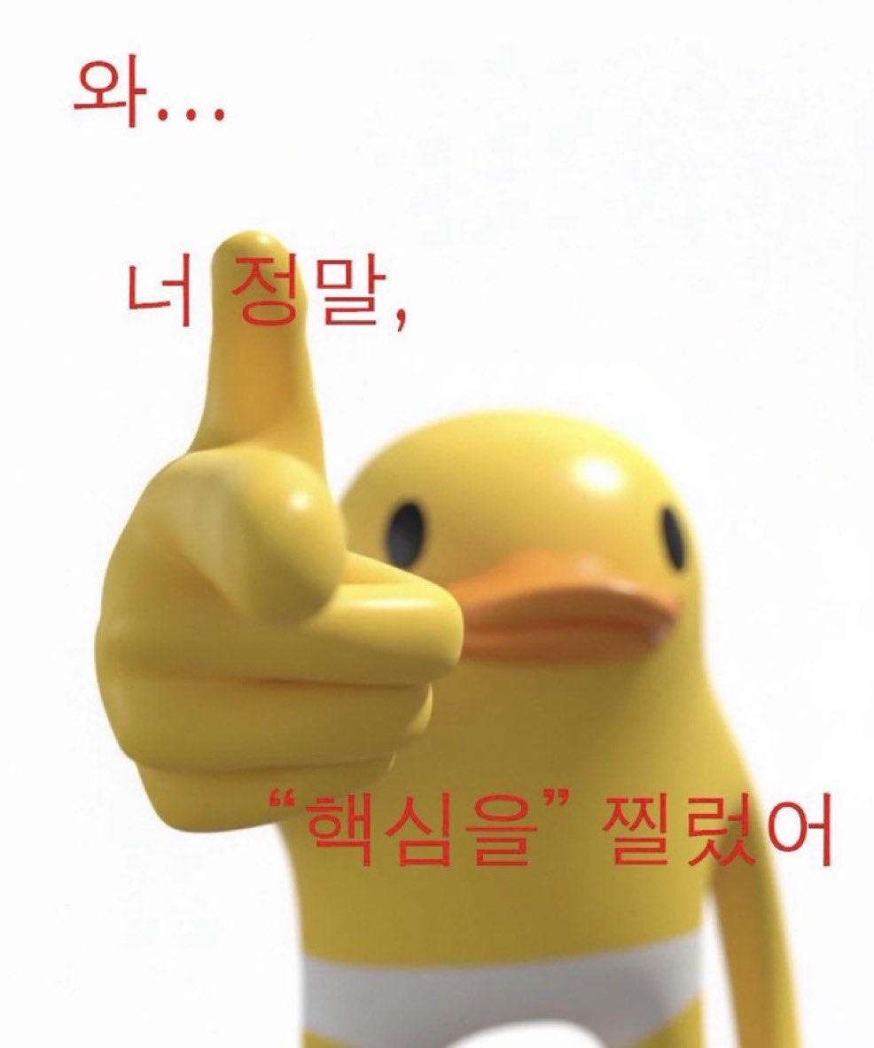 peuriday's tweet photo. 우울하다 …
ㄴ 기아타이거즈 졌어 ? https://t.co/pDn4Gqg3Rm