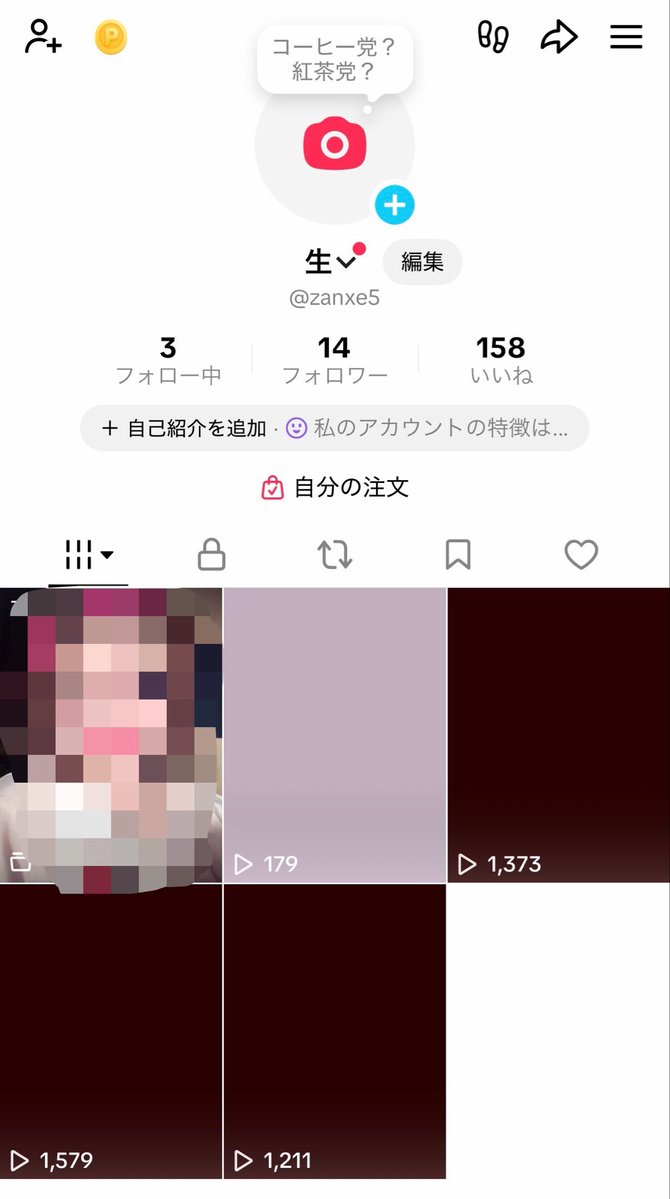 Zaxncv's tweet photo. かわいいここちゃん見に来てɞ̴̶̷̥⩊ɞ̴̶̷̥♡

https://t.co/QTx2QOoEVM https://t.co/QFrXMXTaGW