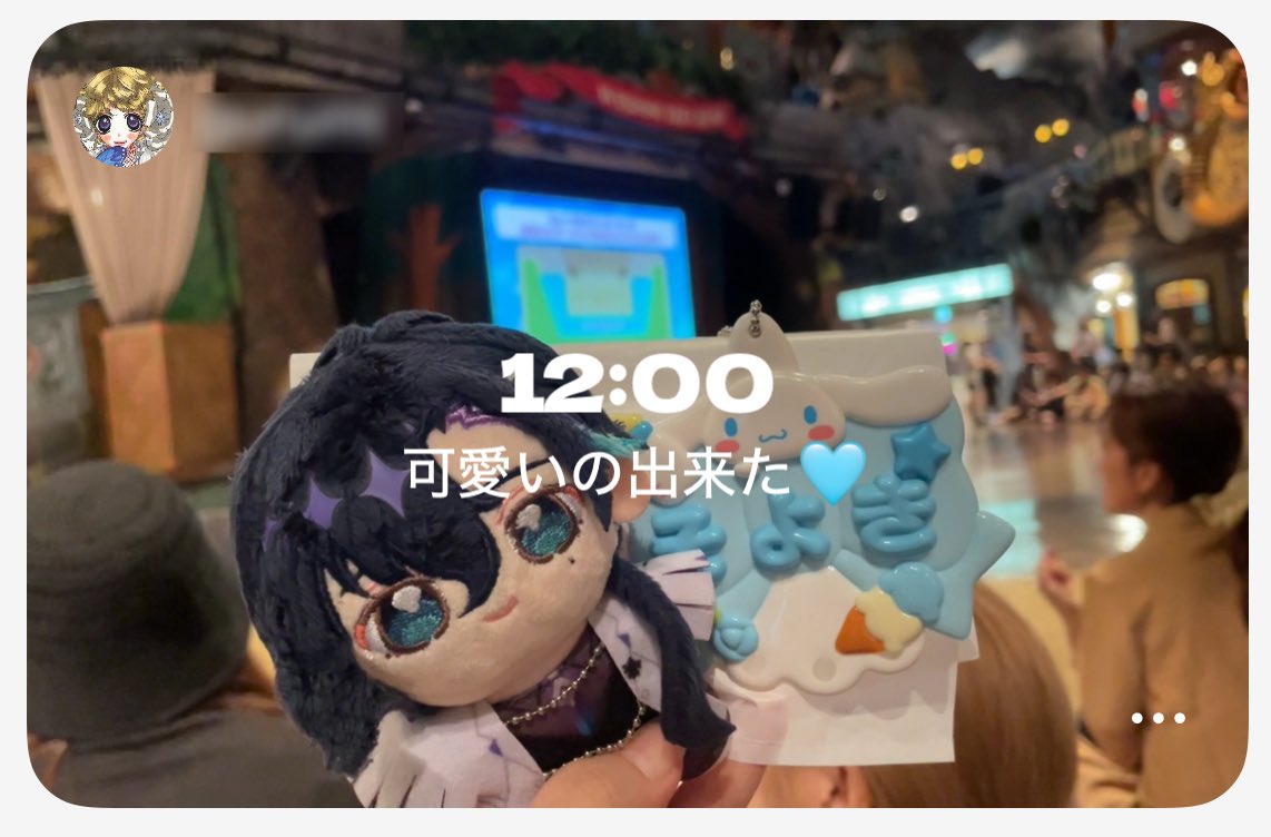 oofriedpotato's tweet photo. そよぎとピューロ楽しかった！！ https://t.co/nrKA8lTjB1