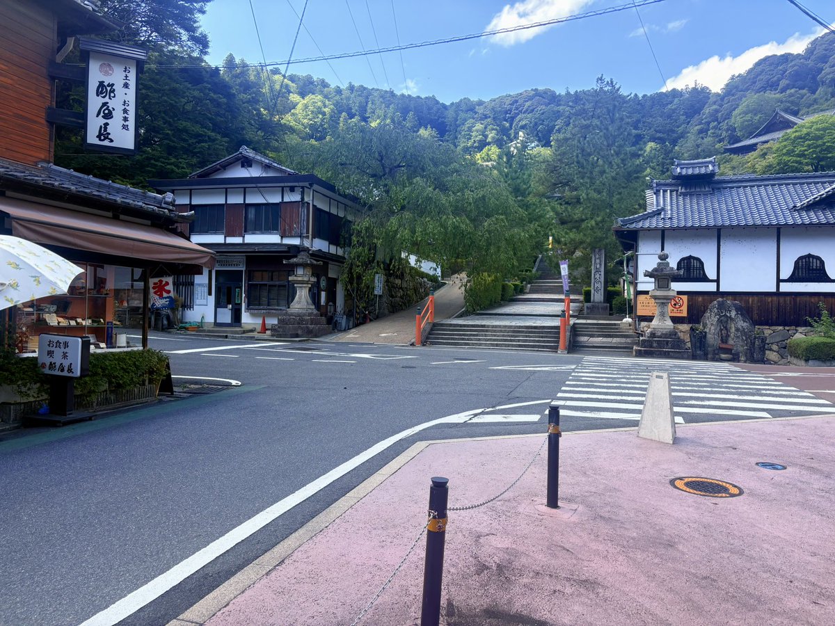 to9nr's tweet photo. 大神神社からの長谷寺。
20年ぶりに行った https://t.co/xDGkWqAnQn