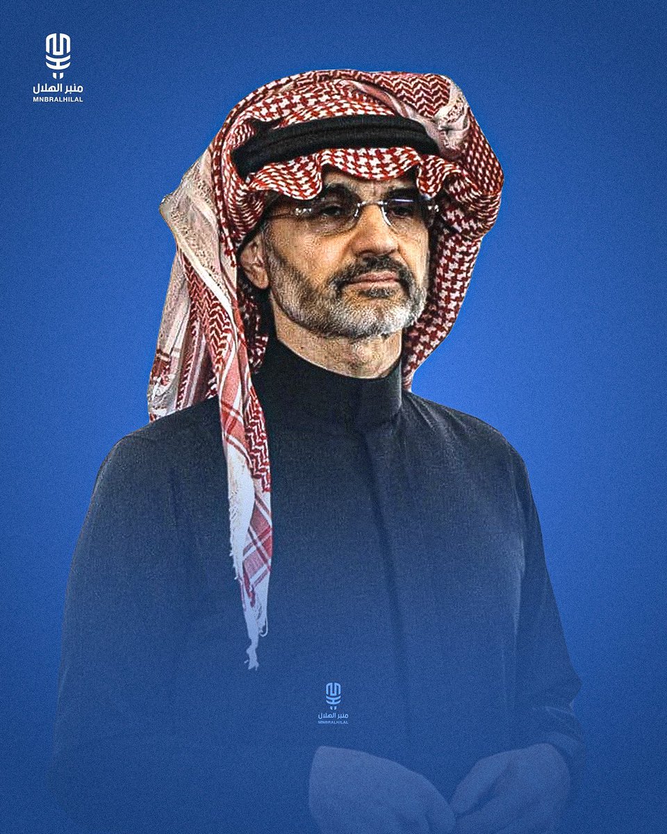 MnbrAlhilal's tweet photo. داعم الهلال الأول في "الميدان فقط"
وترك الدعم في التطبيقات لغيره 💙☝🏻 https://t.co/imW6W4wMrv