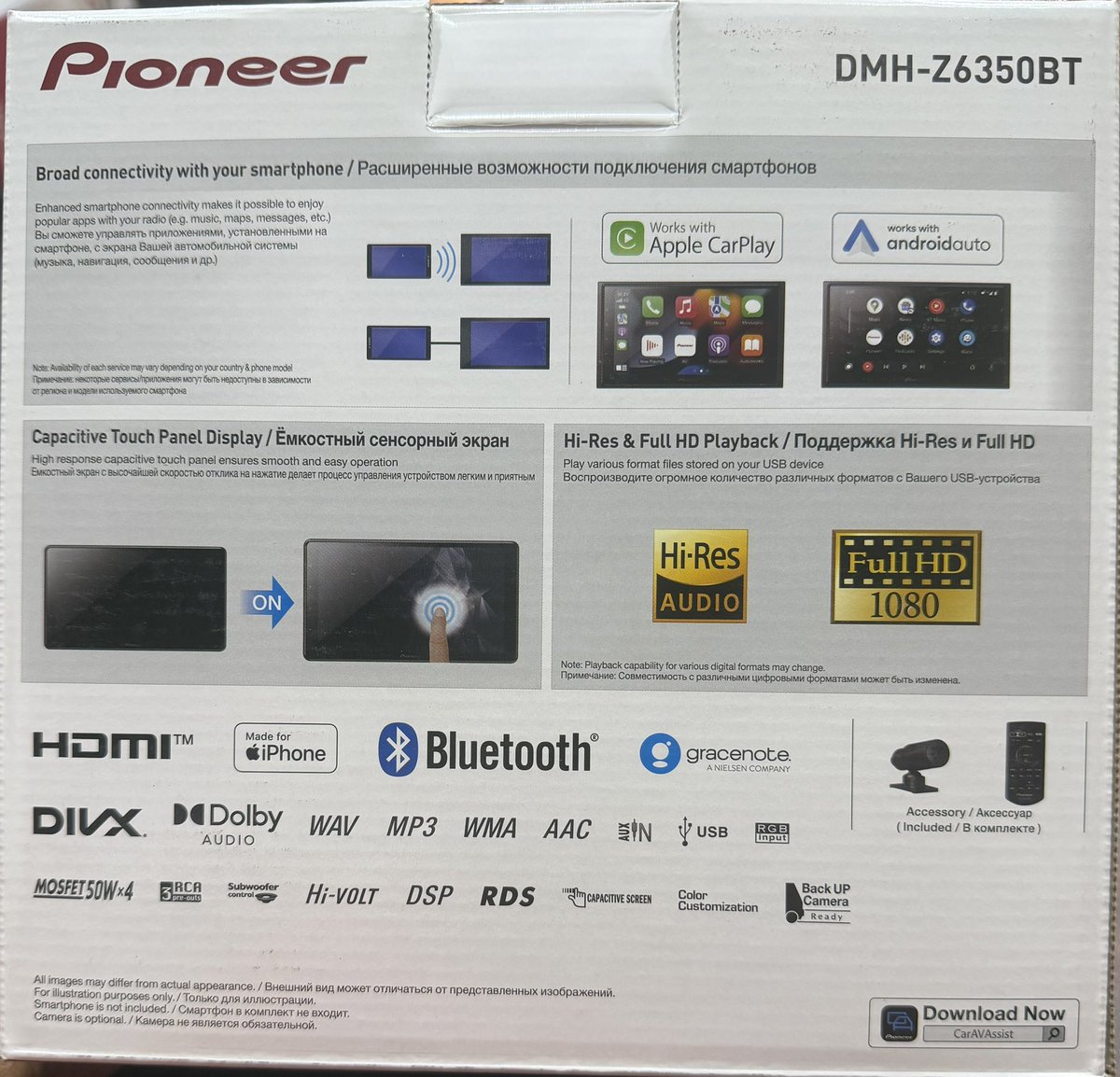 mueedauto's tweet photo. #pioneer 
#caraudio 
#caraccessories 
#dubai 
#car-video https://t.co/XEsCp3aegL