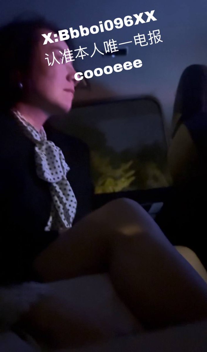TuuttBagus's tweet photo. 半夜喝完酒看见了一个路边等车穿着肉丝的短发少妇直接去搭讪发现也有点喝多了又很好说话直接又邀请去酒吧小酌一点回家路上车里就开始发骚舔我手指摸我裤裆就差把我裤子脱下来直接上嘴了 带回家后脱光了按在床上猛操

完整版更新 vip 群组自助进群 https://t.co/KbjSOe9o9g