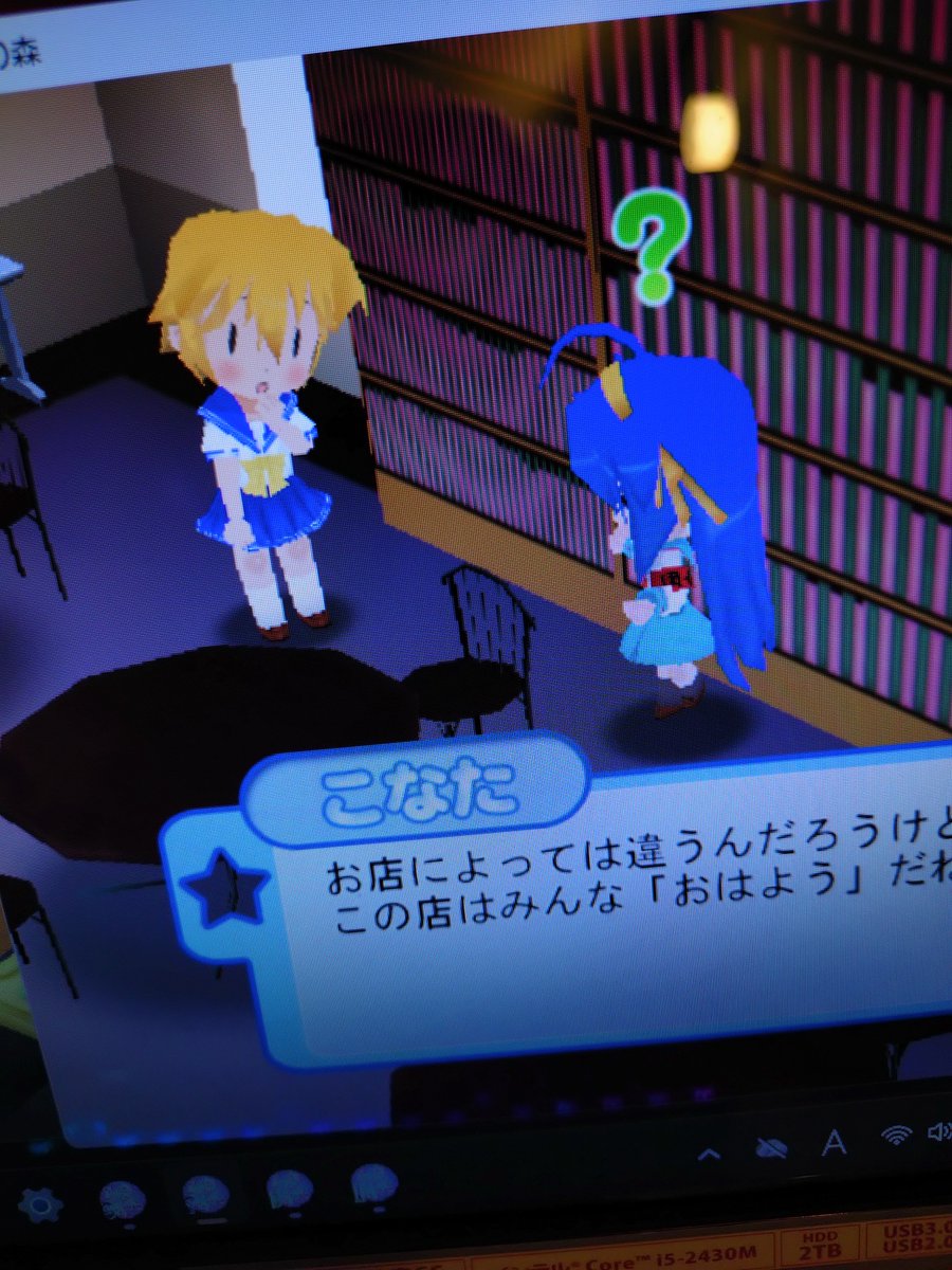 tofu_delivery85's tweet photo. マジでめっちゃ時間かかるから触れてすら無かったけど皆いるし服装の違いもあるんだね https://t.co/yMStLLAcKL