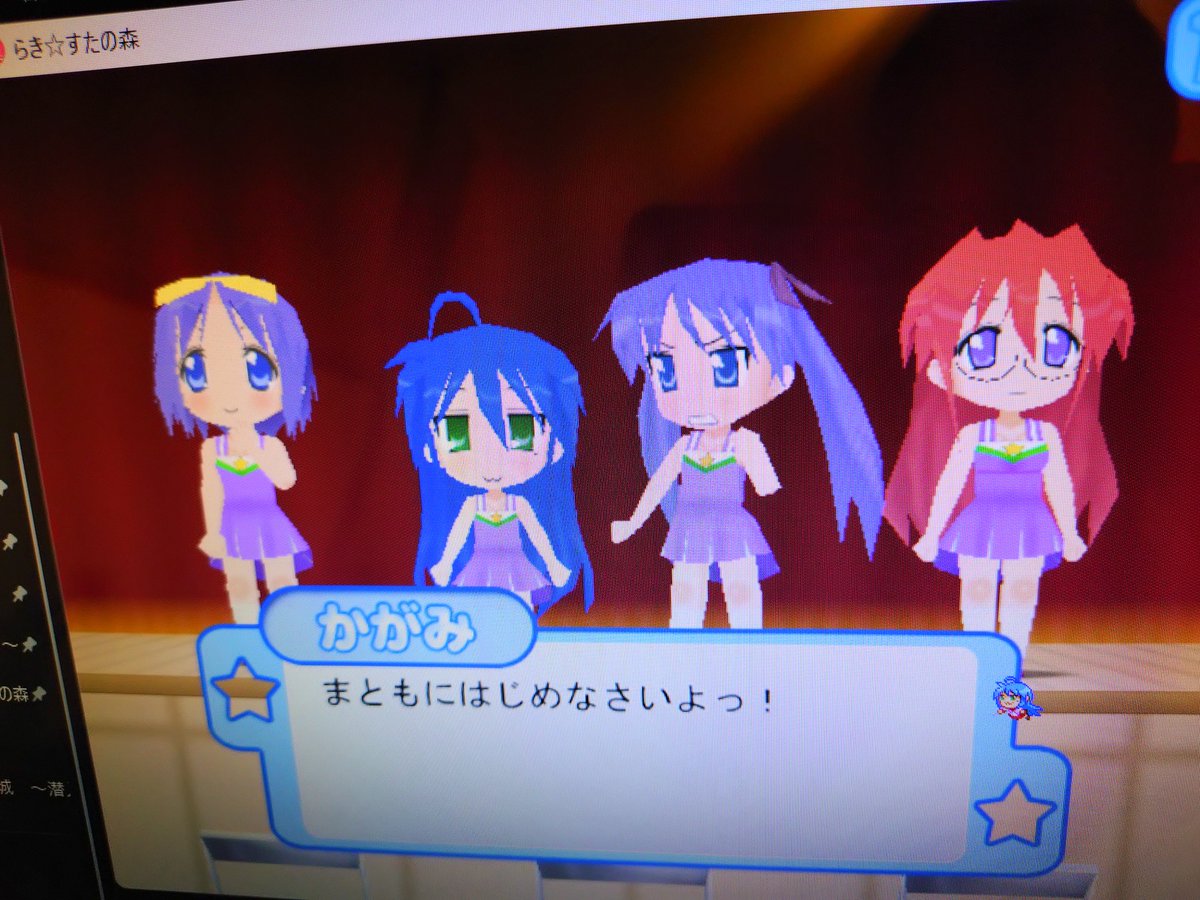 tofu_delivery85's tweet photo. マジでめっちゃ時間かかるから触れてすら無かったけど皆いるし服装の違いもあるんだね https://t.co/yMStLLAcKL