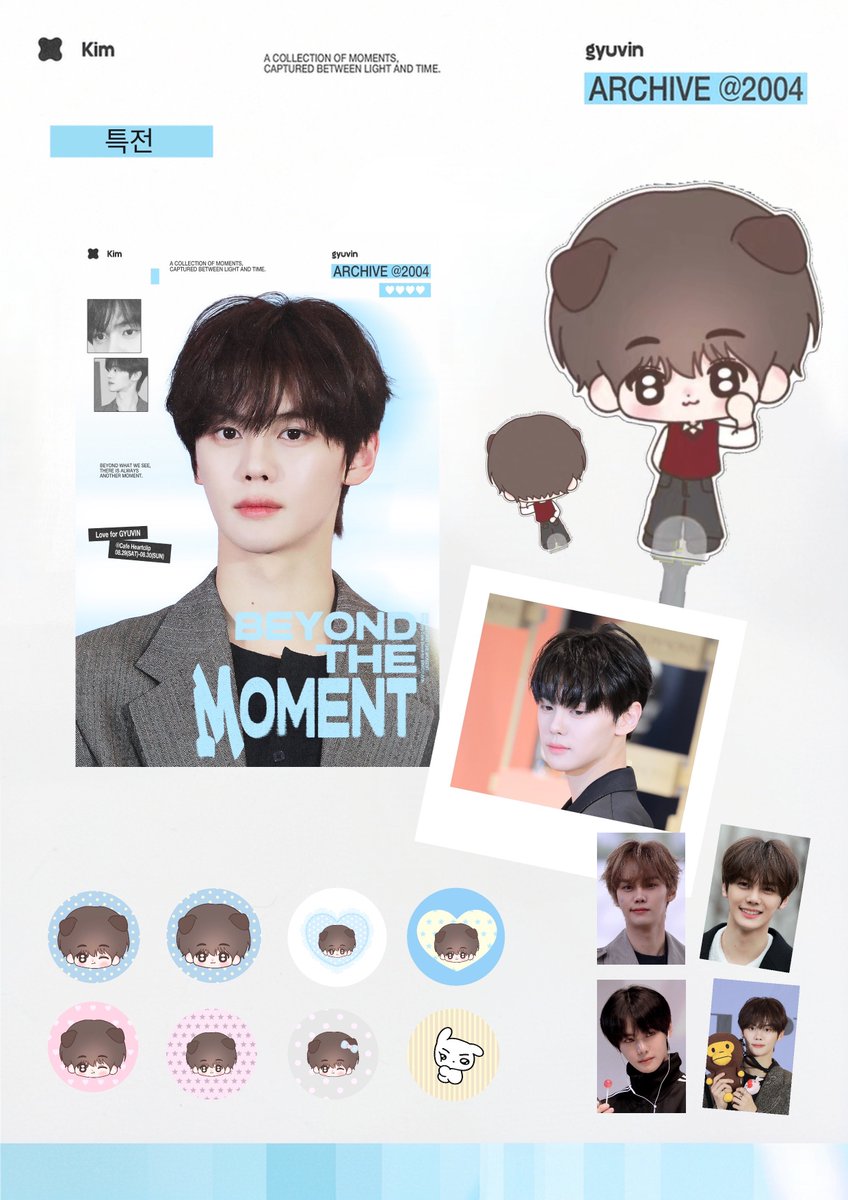 Rim2ii_'s tweet photo. ♡݁｡ᡘ֯ .ܸ ݂ .ܸ ྀི১݂ 

𝘽𝙀𝙔𝙊𝙉𝘿 𝙏𝙃𝙀 𝙈𝙊𝙈𝙀𝙉𝙏     통신판매

카페 특전 및 럭드 상품, 선착 상품 통판 진행합니다 ♡
~ 9/9 18:00  .ᐟ .ᐟ .ᐟ 

https://t.co/7pgLnNxtKb

RT 추첨 한 분께 통판 물품 선물드립니다 ♡//
#BEYOND_THE_MOMENT 
#여름의_규빈 #김규빈 #KIMGYUVIN https://t.co/dxf3RoZhXE