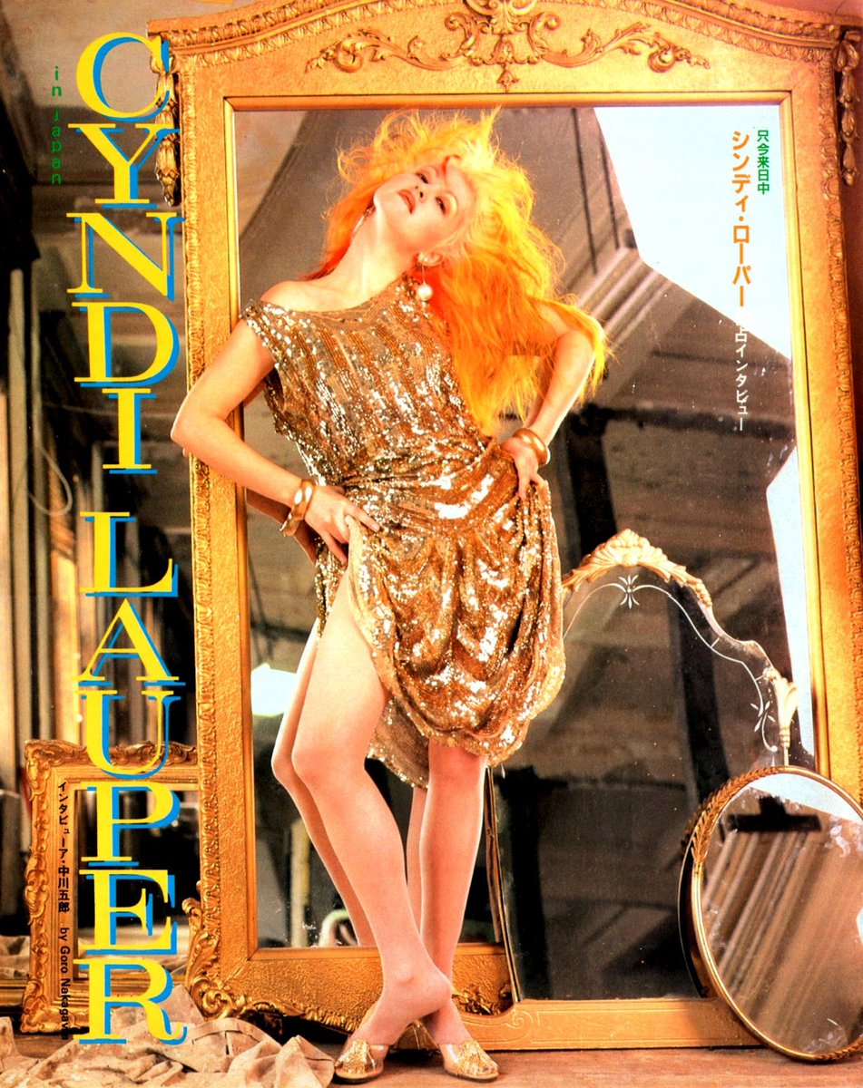 myfizzypop's tweet photo. 40th anniversary of UK release of #CyndiLauper's #TrueColours single, out here #onthisdayinpop in 1986. One of Cyndi's most beautiful, heartfelt songs - a emotional musical message for the LGBTQIA+ community. Scandal that it peaked at number 12 in the UK!
https://t.co/q1KkIoVhv5 https://t.co/nN2BPuQHhP