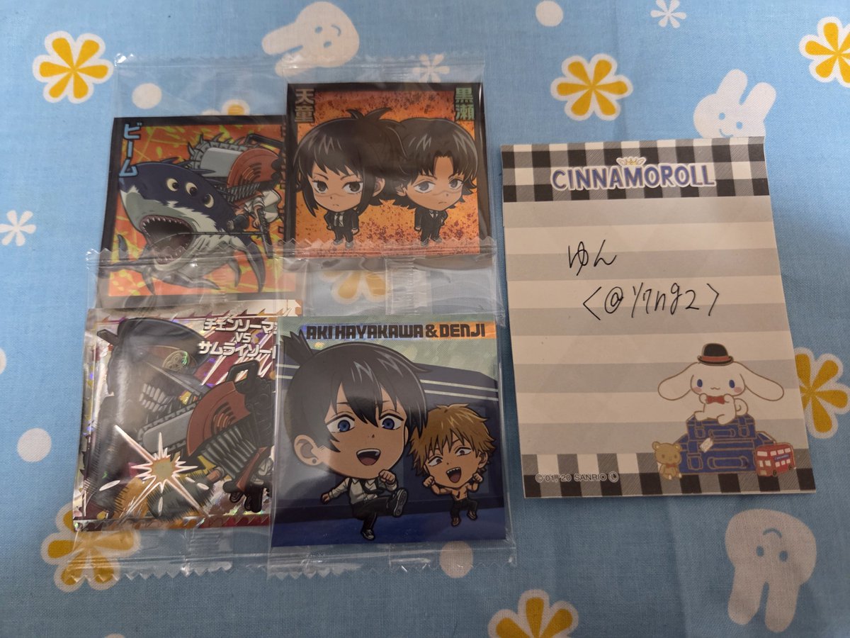 y7ng2's tweet photo. 【交換】チェンソーマン にふぉるめーしょん ウエハース シール

譲：ビーム&amp;チェンソーマン アキ&amp;デンジ チェンソーマンvsサムライソード 天童&amp;黒瀬
求：❤️印 (アキ＞アキ&amp;姫野＞姫野 野茂 副隊長)

・郵送のみ
・アキ最優先のため、アキ含むお取引
・内容によりお返事前後します
お願いいたします*･ https://t.co/ChOvzl3WSp