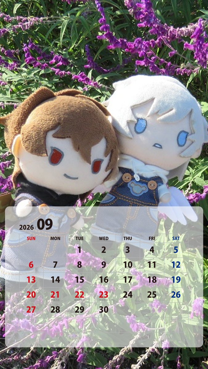 backnuilife000's tweet photo. Different types of smartphone calendars for September, Holiday indications are for Japan (Please choose whichever fits) https://t.co/1JvzpCij0U