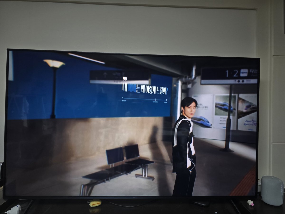 3a1mg7's tweet photo. 아 드뎌 티비에서 자만추?
(이쯤되면 억만추ㅋㅋ) 성공
광고를 기다려보긴 또 첨이네 ㅋ
진짜 너때문에 별거 다해본다 ㅋ
#허남준코레일광고 #허남준 https://t.co/aBpatHZqdb