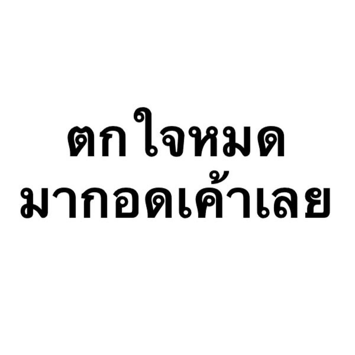 swe3tbae's tweet photo. https://t.co/yu7DNmnEZm