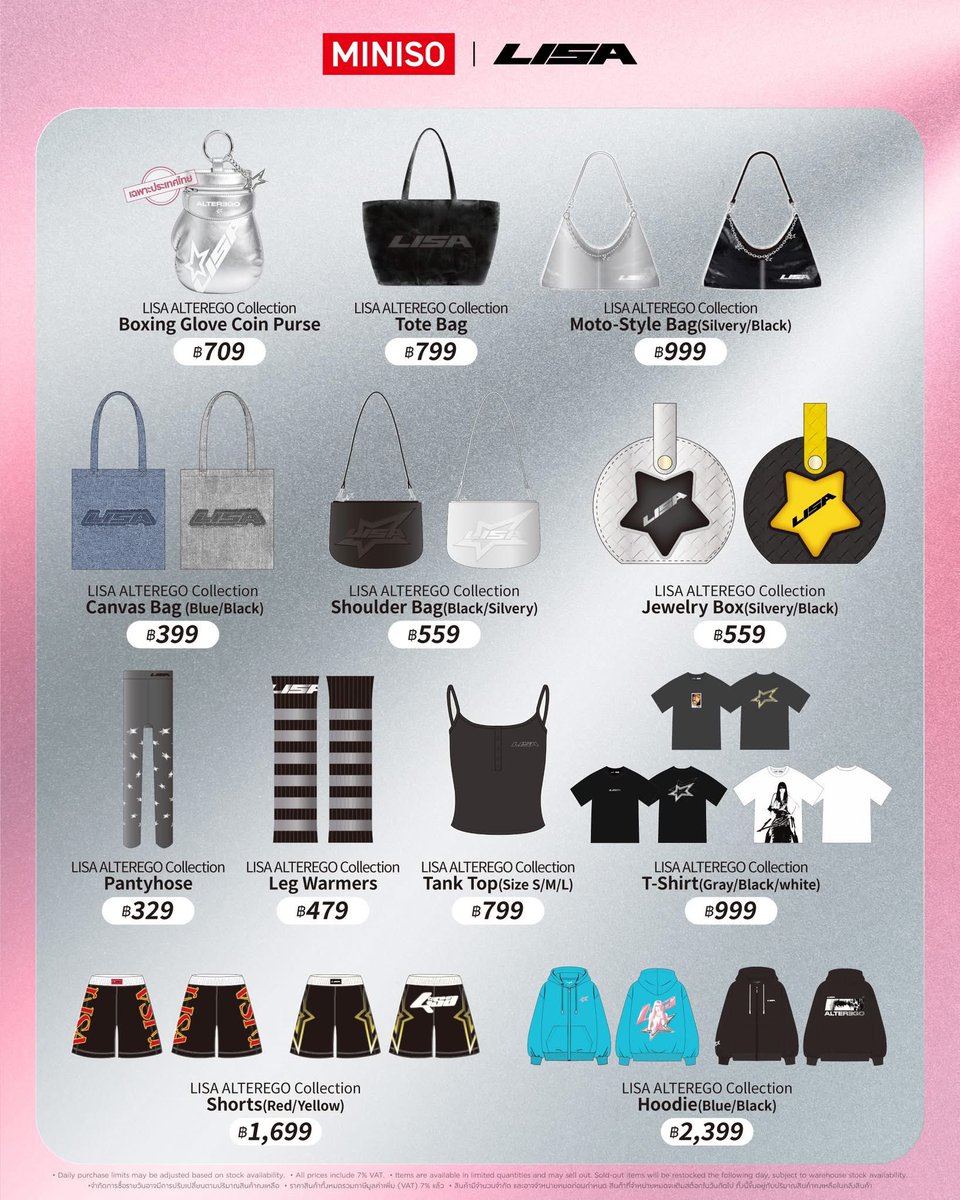 blinkpack1's tweet photo. รับหิ้ว Lisa x miniso รอบหิ้ววันนี้ 2 ทุ่ม
ค่าหิ้ว +30 เหมา 50 (ยกเว้นนวม) กล่องสุ่มยก box +100 

📮ค่าส่ง 50 

สนใจเดมได้ค้าบ

#minisoxlisa #lisaxminiso #ตลาดนัดบพ https://t.co/knYc9rHbcu