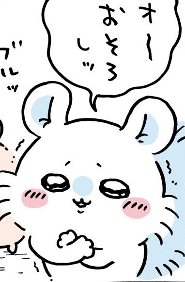 rukachi___222's tweet photo. 最近困ったらこれ言ってる https://t.co/6exWcVxDaF