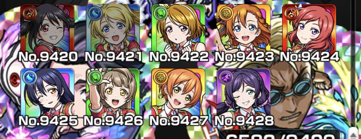 Mkw_hsm's tweet photo. ラブライブコラボのこれさぁそれぞれの雰囲気に合わせた属性だから偶然だと思うけど
火→磁石
水→ストラバ
木→告白日和、好き好き
光→豆2

のコンビになっててちょっとテンション上がったw

闇だけ無い😢 https://t.co/ftjZwdaqke