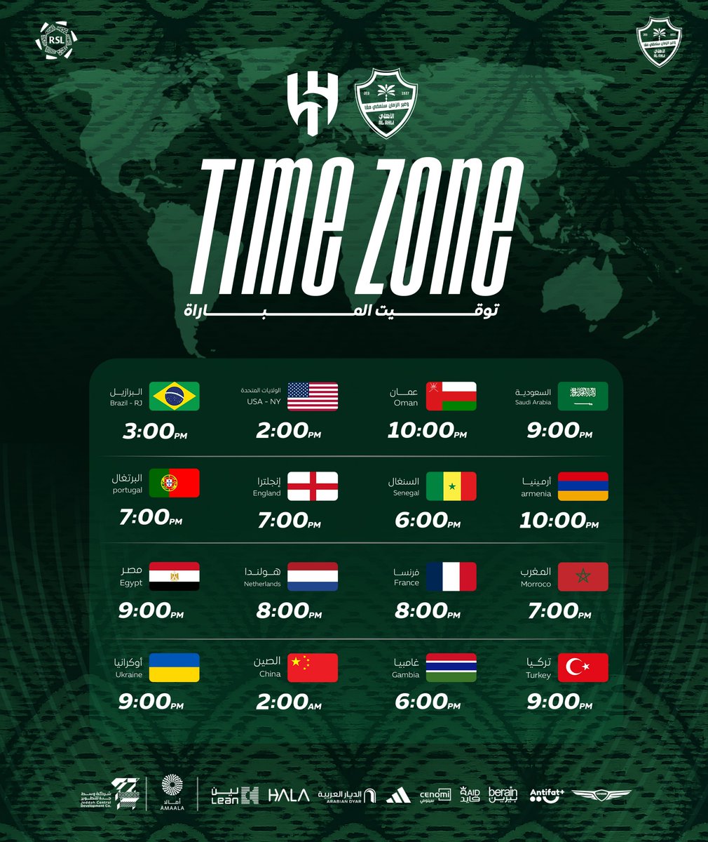 ALAHLI_FC's tweet photo. التاســـــعة مـــوعدنا 🌎⏱️

#الأهلي_الهلال | #دوري_روشن_السعودي https://t.co/TsQD6AKuJy