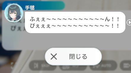 ponpa090's tweet photo. すまんクソ腹いたい笑笑笑 https://t.co/00wOx9rMPW