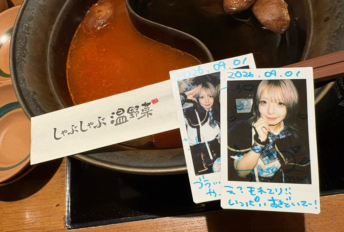 H_T_mbbm's tweet photo. さたん新体制もがんばってー！！
これからも応援してるよー！！！

#勝たんしかさたん
#さちー https://t.co/vMQgBhlqwu