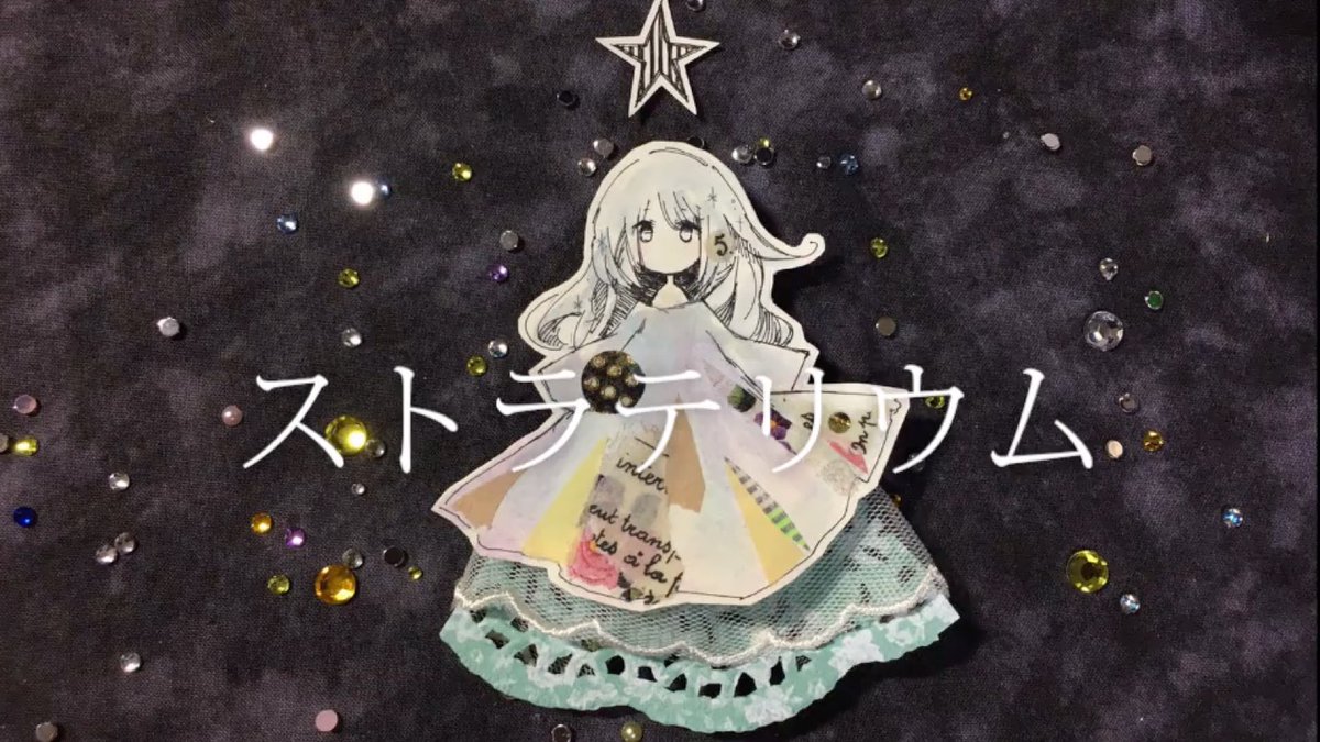 みなもすち (@suti_onnpunyamo) / X
