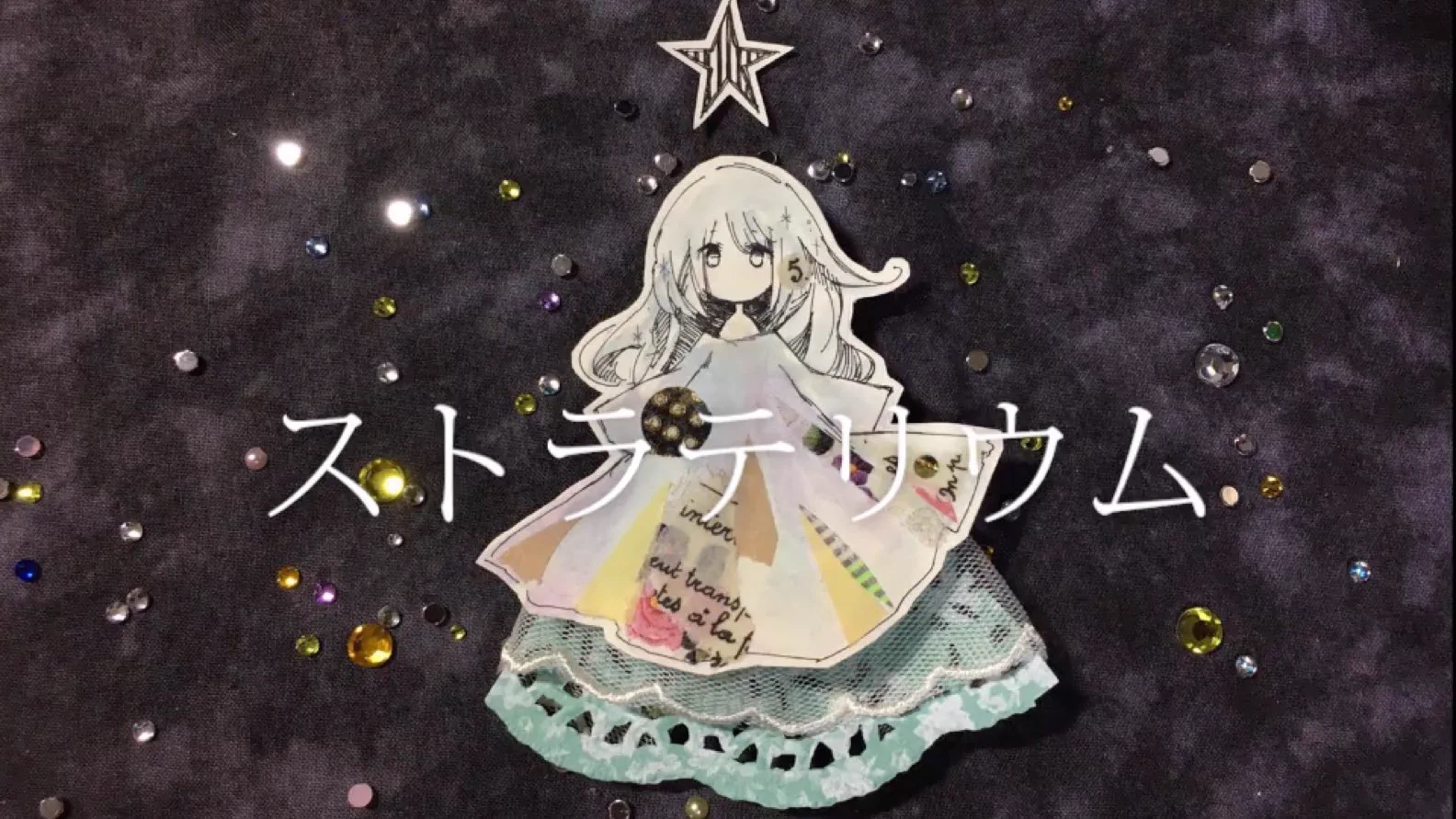みなもすち　絵　イラスト　アート みなもすち (@suti_onnpunyamo) / X