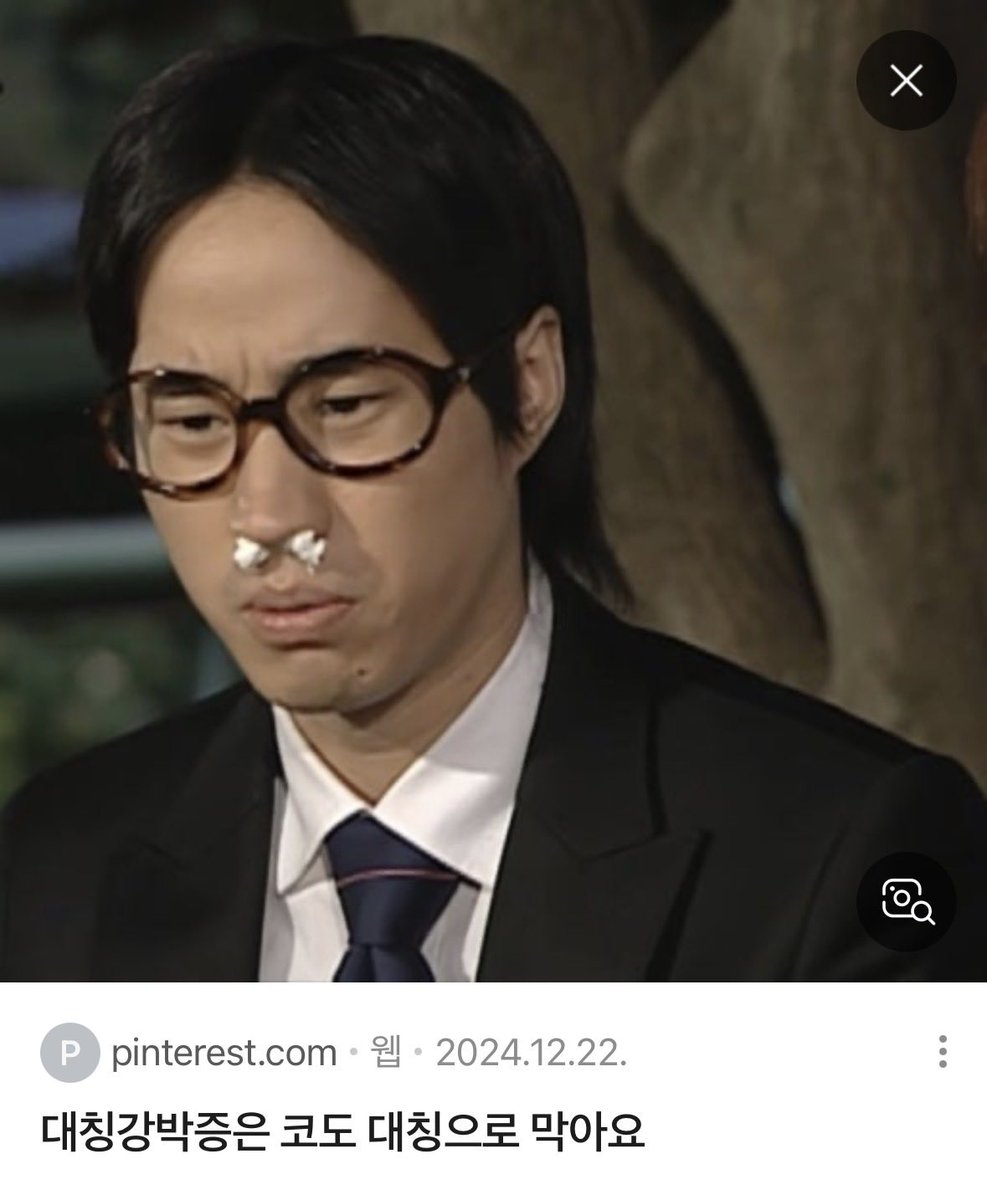 downqs5f's tweet photo. 타블로인가요 https://t.co/v2e2oZn6Wf