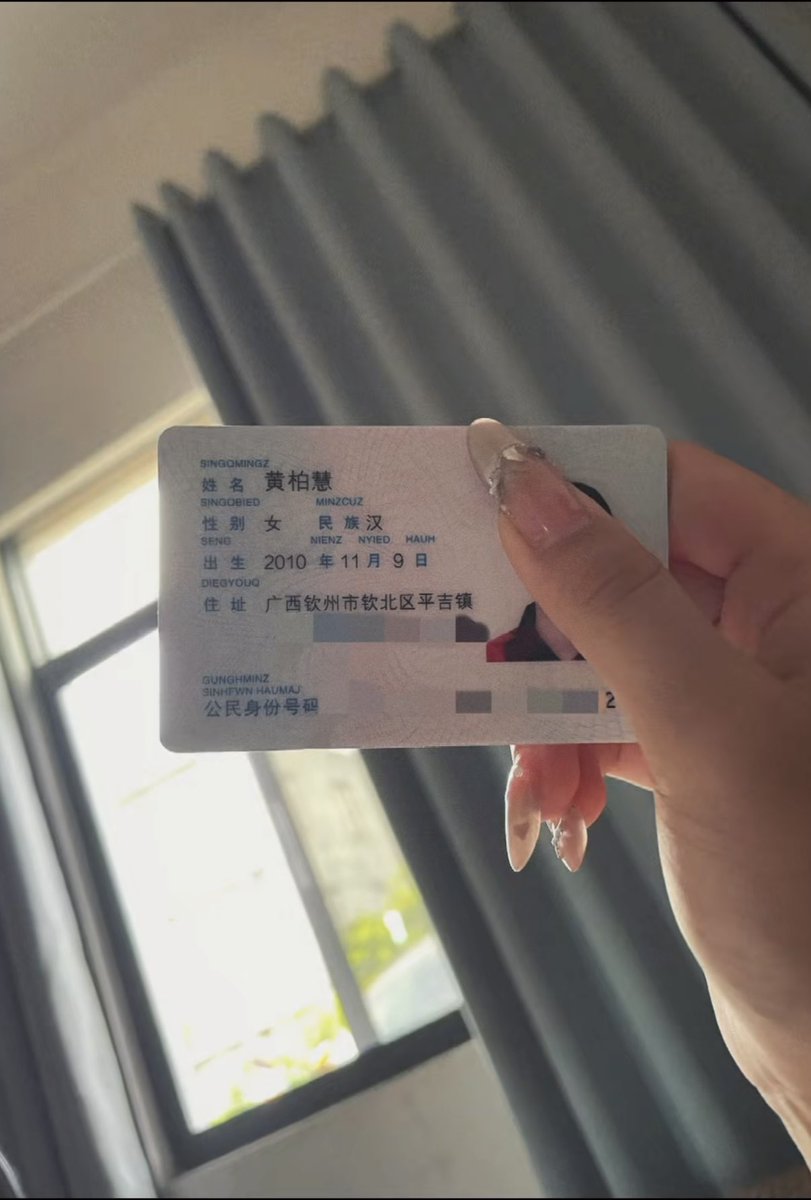 angela26rt2's tweet photo. 有人想锐评一下我16岁女高的福嘛？😍 

还是处！!赶紧看，我要删了…. https://t.co/96GTsrBFau