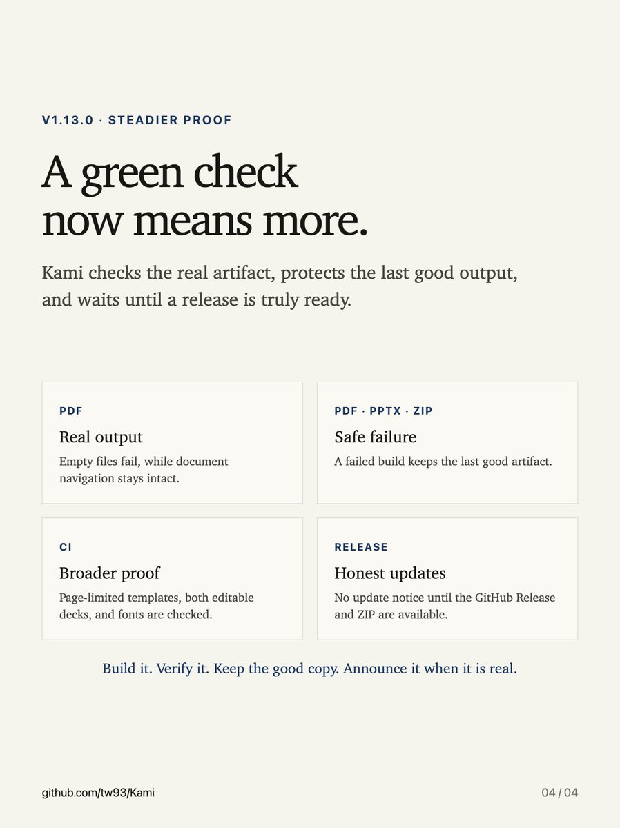HiTw93's tweet photo. Kami (紙) means paper. Good content deserves good paper.

Kami gives AI agents a quiet design system for turning a brief into clear, polished documents. Two recent releases bring it to V1.14, with calmer pages and stronger output checks.

https://t.co/XB5mfwU9rX https://t.co/rgs9ubm1lY
