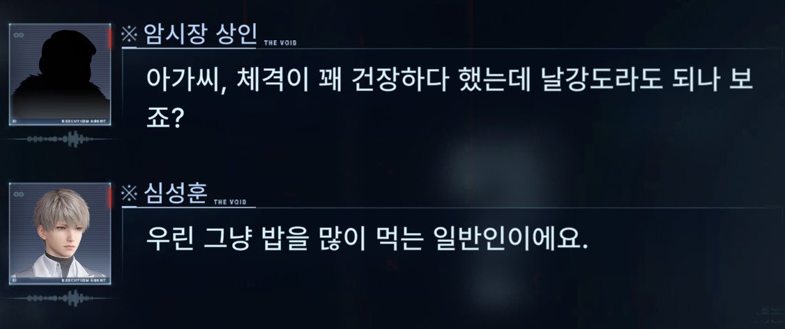 woojuw0n's tweet photo. 우린 그냥 밥을 많이 먹는 일반인이에요. https://t.co/MY5iUVTTMB
