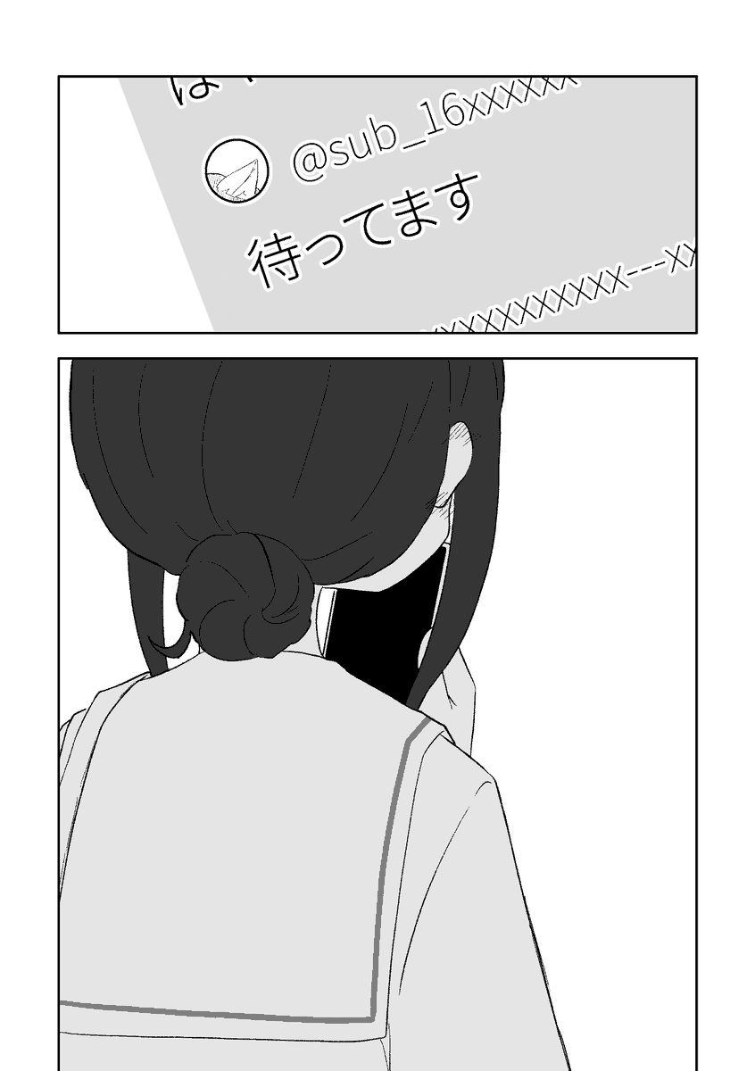 ttmry_bonbon's tweet photo. いろかぐドッキリ
#超かぐや姫 https://t.co/YurLUV27MY