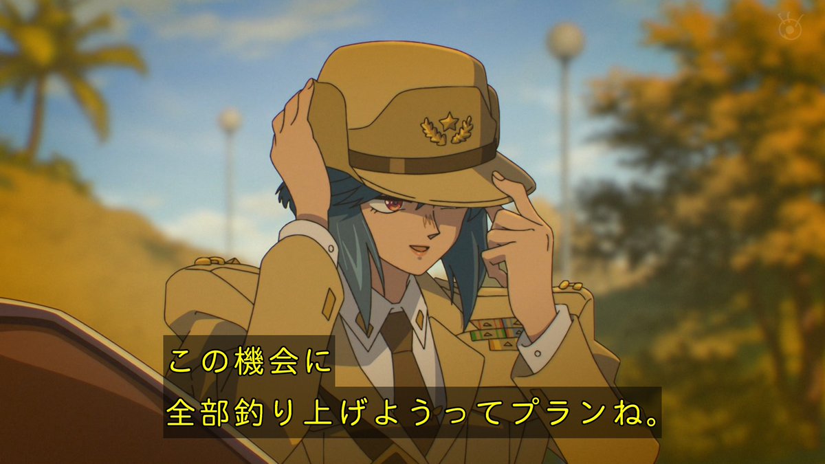 攻殻機動隊 THE GHOST IN THE SHELL 第9話 ツイート画像 1