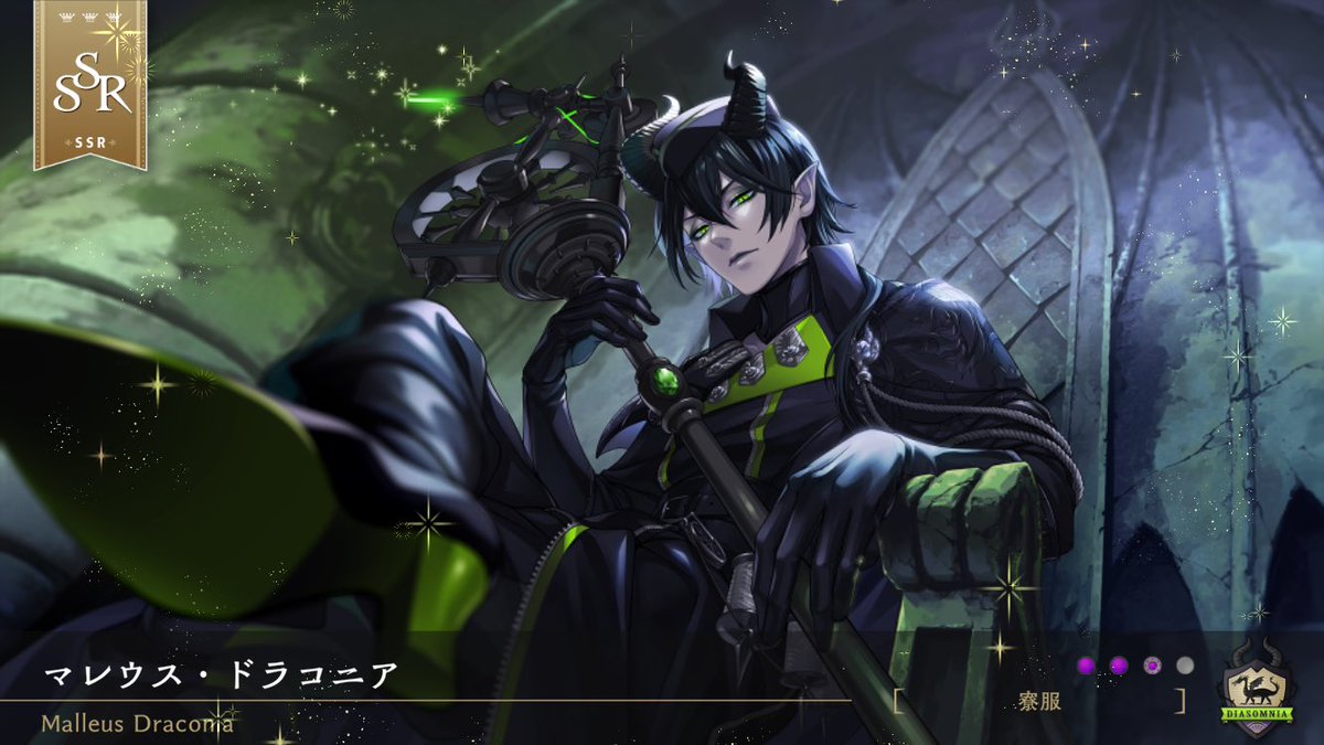 akira79_matsu's tweet photo. うそうそうそ天井以外でグリム！？しかも黄緑！？これ絶対セベクきたよリュクスセベクしかありえないでしょ10連でゲットじゃんヨッシャァァァァァァァァァァ！！！

わ
か
さ
ま https://t.co/iNraLzmkIC