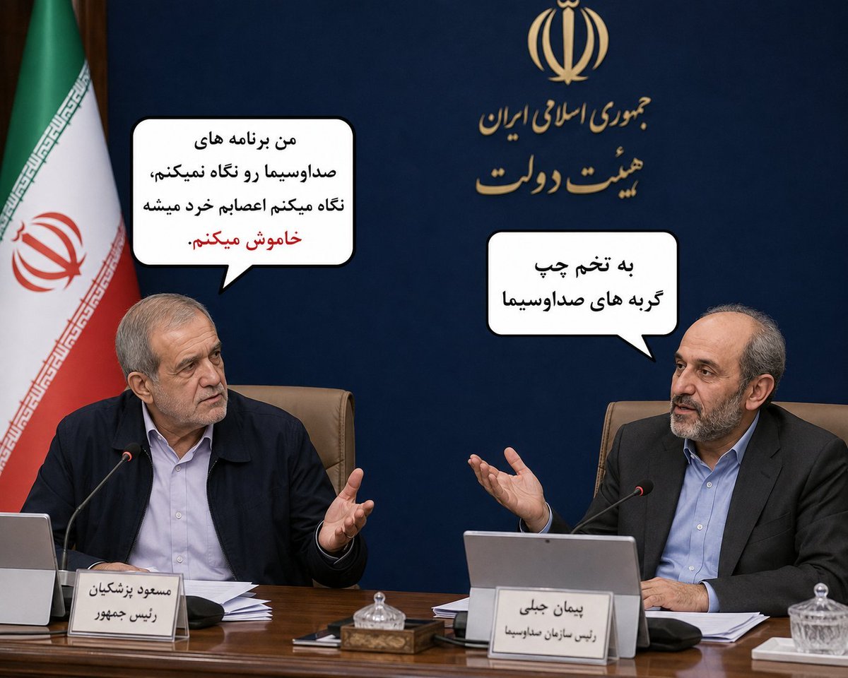 Tabasom6470's tweet photo. @Fakhteo گند هایی که پوزیده میزنه را با ساکت کردن ها 
نمی تونید بپوشونید .... https://t.co/bb2FFftjPn