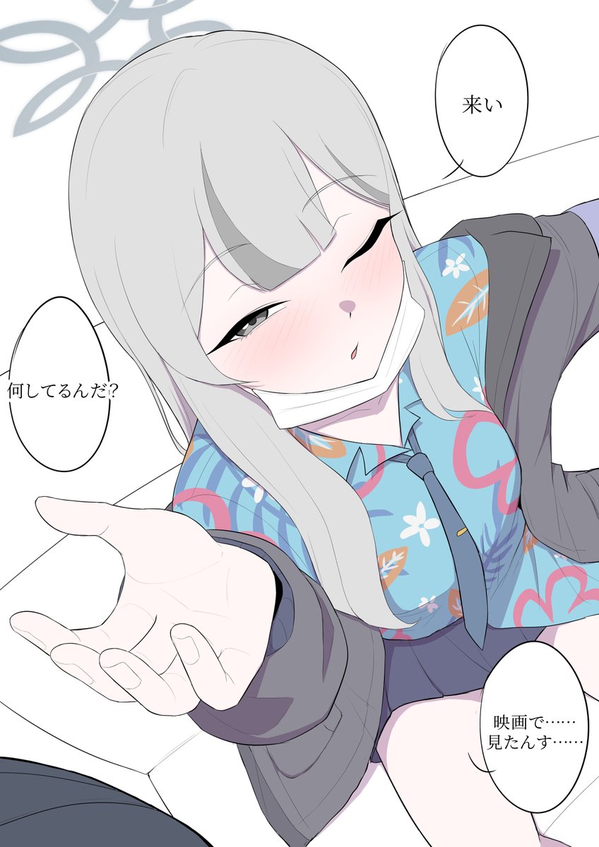 neterooou's tweet photo. コノカ https://t.co/eCJLEk6796