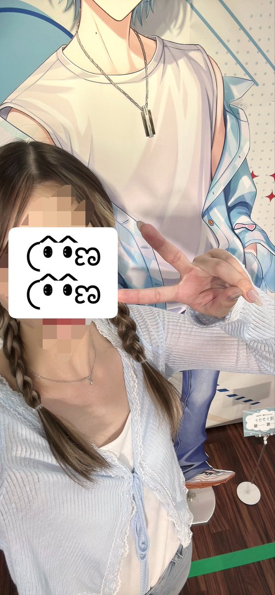 _387960's tweet photo. ちょっと前にとらのパネル見てきた〜！！！！
デカすぎて普通に自撮りしたら収まらないの神すぎた😭😭🤳✨
 #サーモンありなん https://t.co/Kz92YFMWRZ