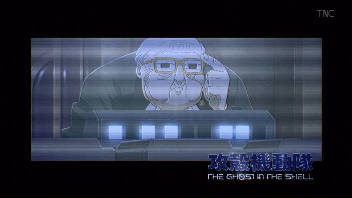 攻殻機動隊 THE GHOST IN THE SHELL 第9話 ツイート画像 1