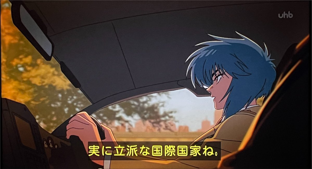 攻殻機動隊 THE GHOST IN THE SHELL 第9話 ツイート画像 1