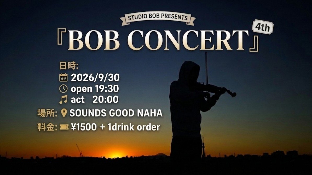 BoBoBoby's tweet photo. 久しぶりにワンマンやります
魂込めます　ご来場ください
1回も観たことない方、1回は観たほうが未来のためになると思います https://t.co/K4bcuum9JH
