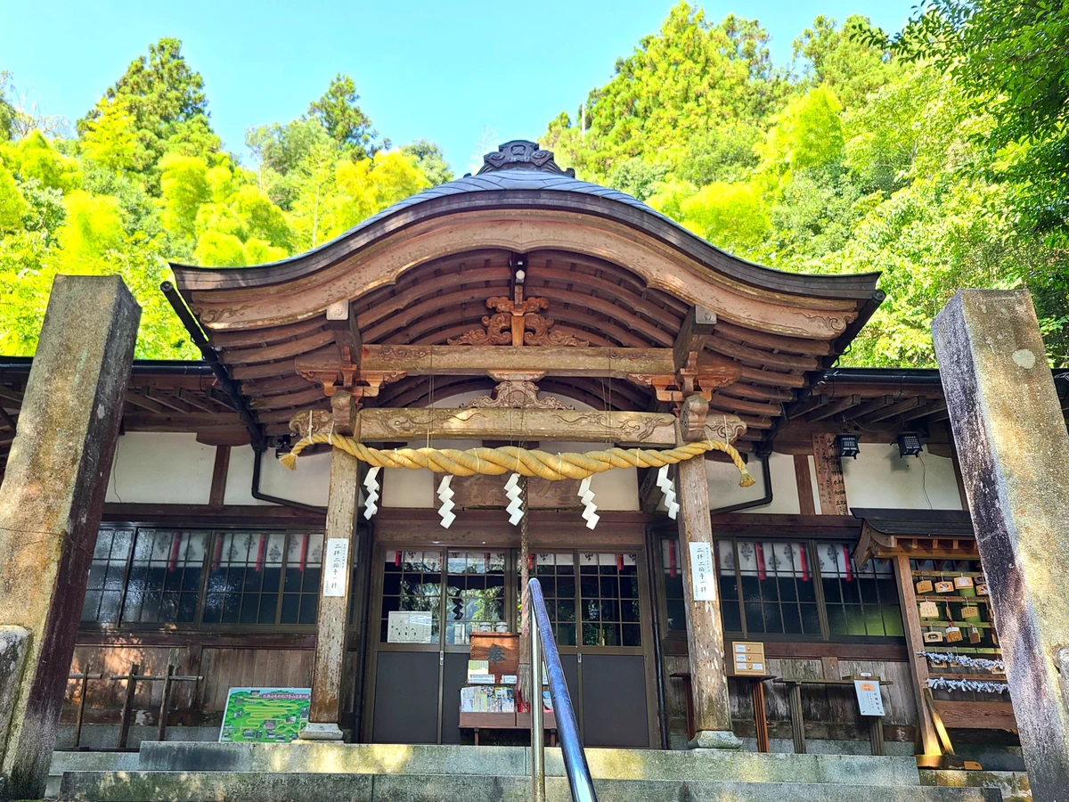 三次市の太歳神社の禰宜(ねぎ) (@dasai_shrine) / X
