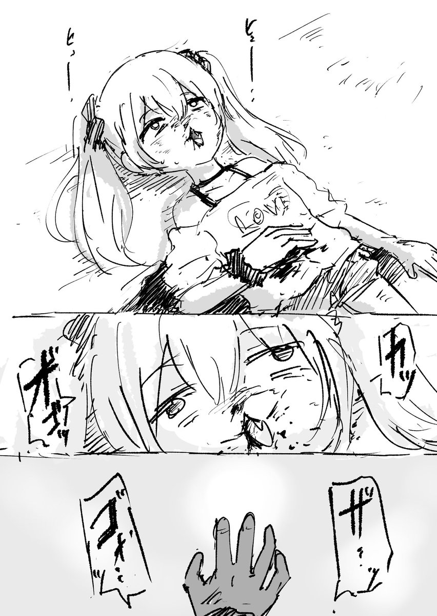 yuukidera's tweet photo. @tentenchan2525 この後、飲みすぎてこうなります https://t.co/7RPElLR97t