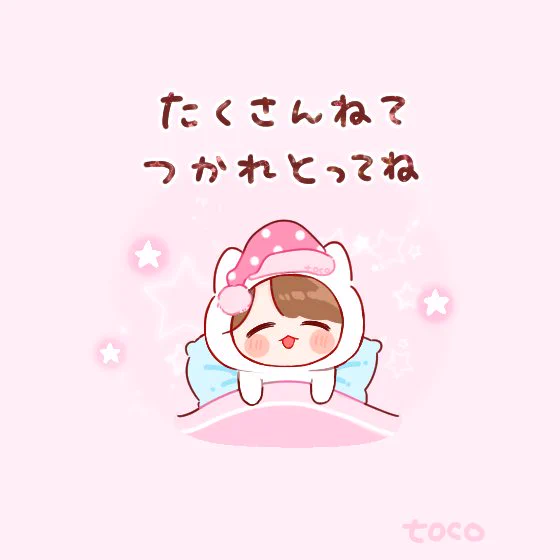 と こ (@murpty1) / X