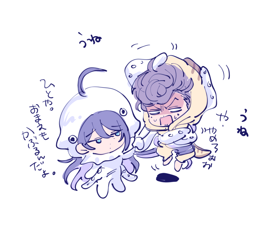 cxxkxx9's tweet photo. #9月1日は旧知の日 https://t.co/w3VXIEitpn