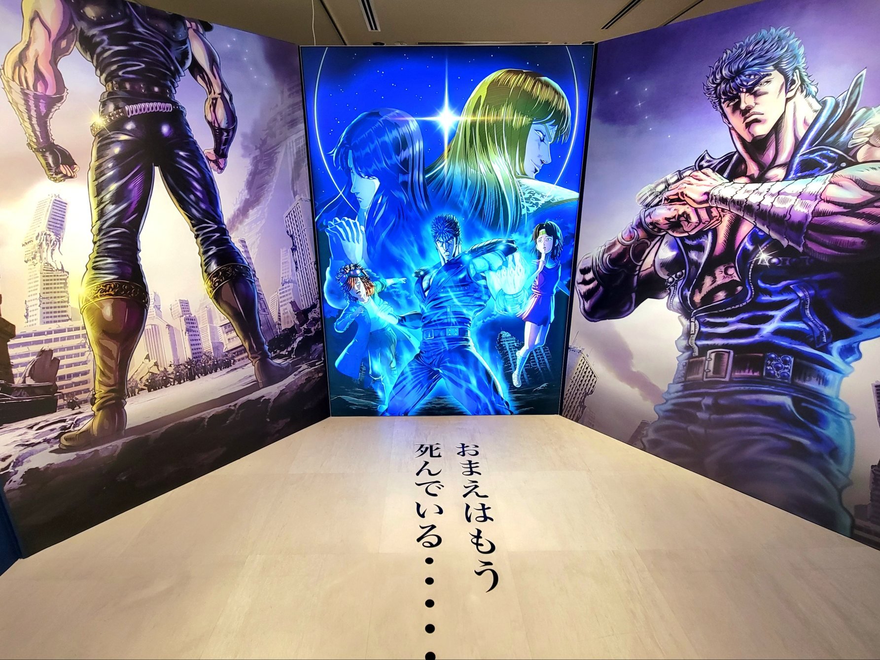 秋山春之介 on X: 