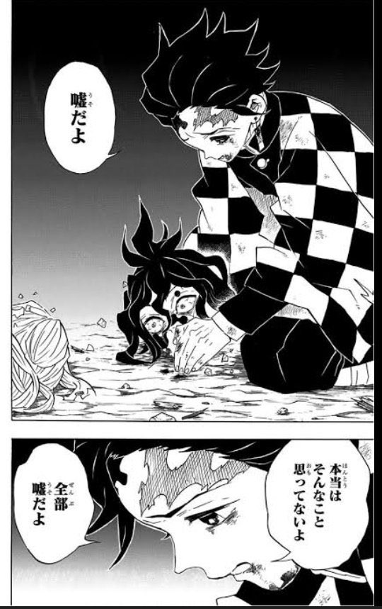 baakamooooon's tweet photo. https://t.co/UmuiLgRAQ2