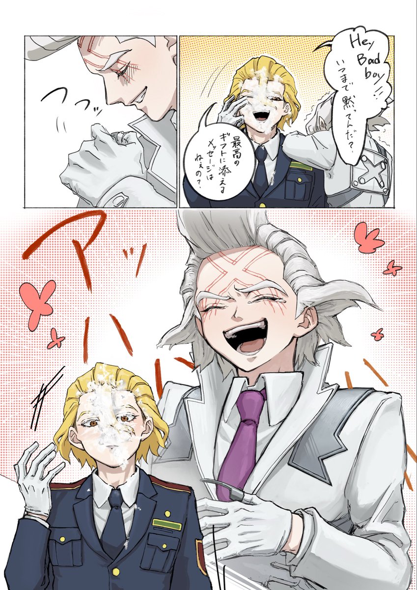 kimetu_suko's tweet photo. (8/10) https://t.co/78cnnJc25l